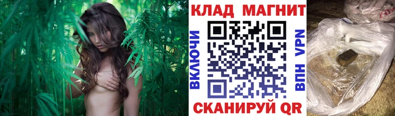 Купить наркоту Поронайск МАРИХУАНА КОКАИН АМФЕТАМИН Меф