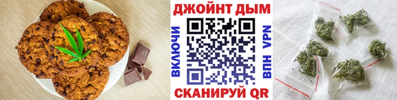 hydra ссылка  Поронайск  Cannafood конопля 