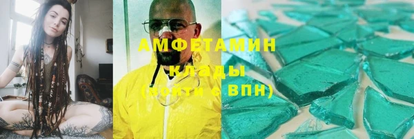 2c-b Остров