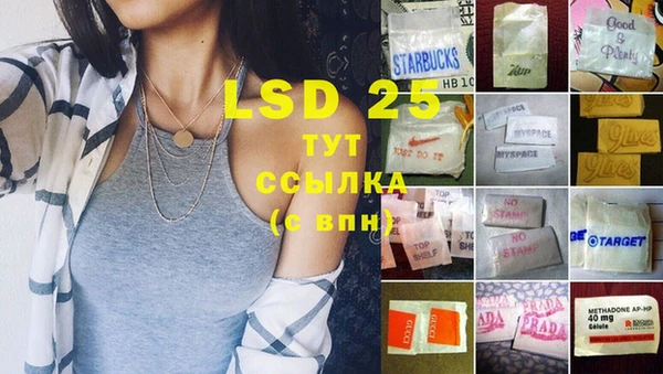 2c-b Остров