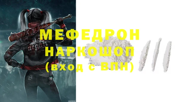 2c-b Остров