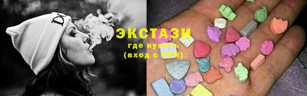 2c-b Остров