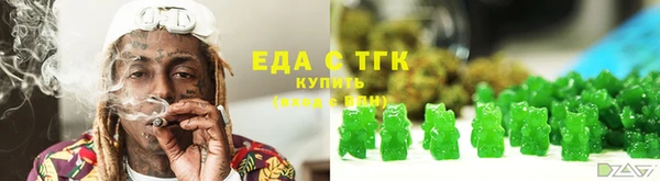 2c-b Остров