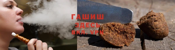 метадон Осташков
