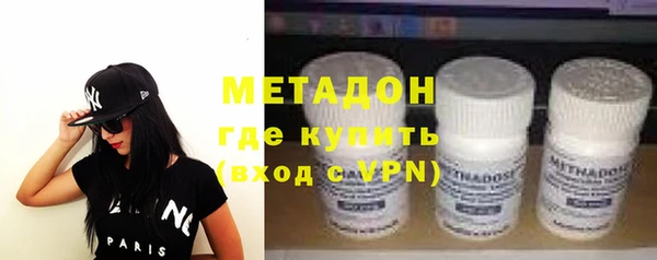 а пвп мука Осинники