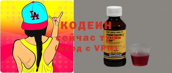 скорость mdpv Нягань