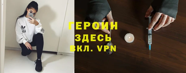 метадон Осташков