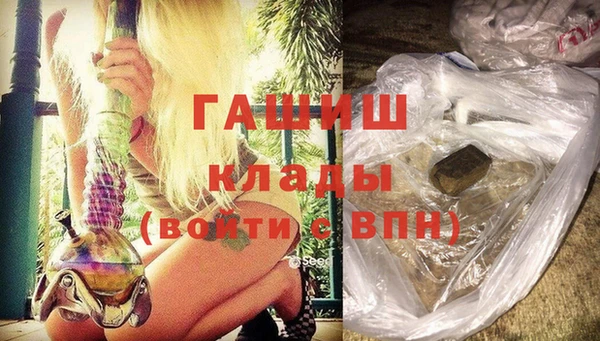 метадон Осташков