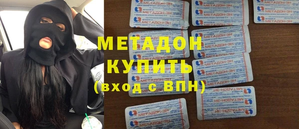 2c-b Остров