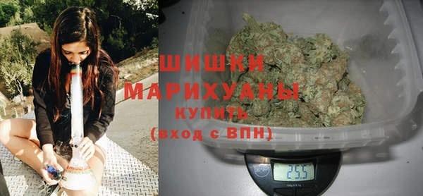 2c-b Остров