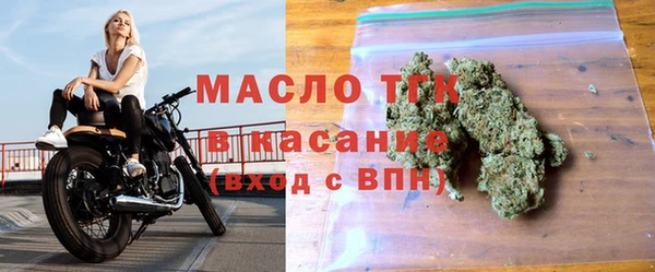 а пвп мука Осинники