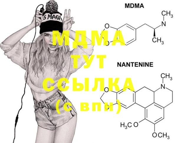 2c-b Остров