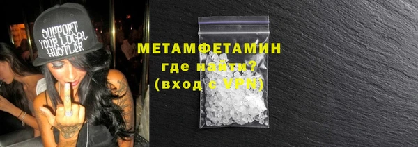 2c-b Остров