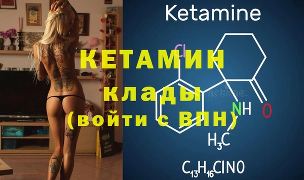 2c-b Остров